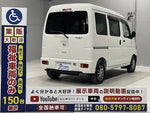 HIJET CARGO 4WD