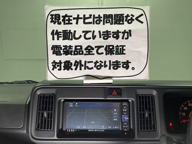 HIJET CARGO 4WD