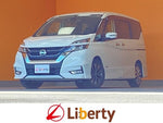 SERENA  S-HYBRID