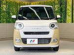MOVE canbus
