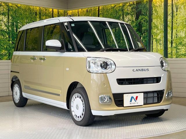 MOVE canbus