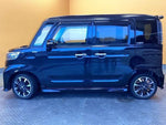 Spacia custom