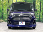 ROOMY 4WD