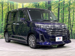 ROOMY 4WD