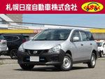 NV150 AD 4WD