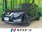 X-TRAIL 4WD