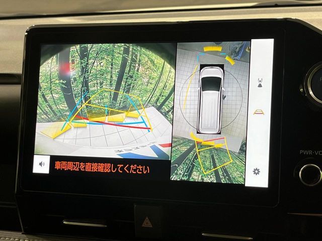 NOAH HYBRID 4WD