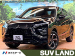 ECLIPSE CROSS PHEV