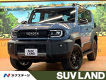 LANDCRUISER FJ
