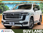 LANDCRUISER wagon