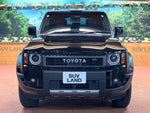 LANDCRUISER 250