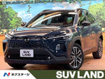 COROLLA CROSS HYBRID