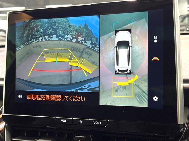 COROLLA CROSS HYBRID