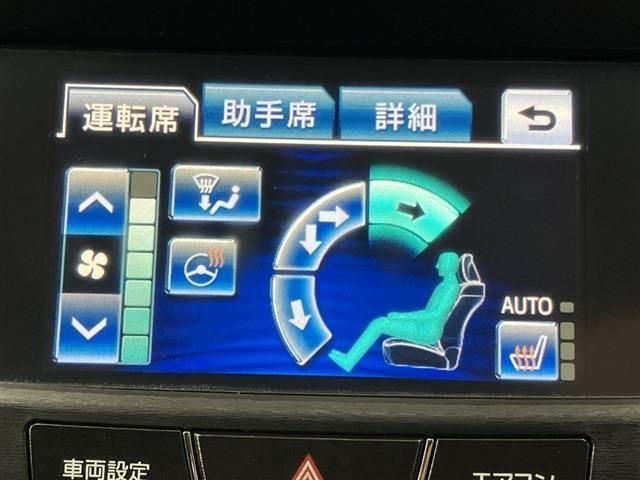 CROWN sedan hybrid