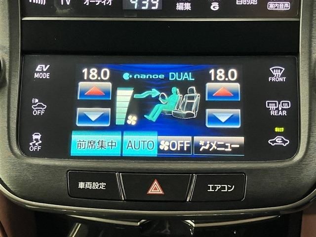 CROWN sedan hybrid