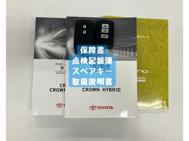 CROWN sedan hybrid