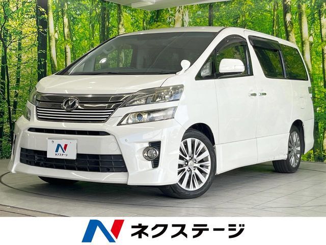 VELLFIRE