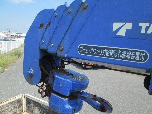 DUTRO