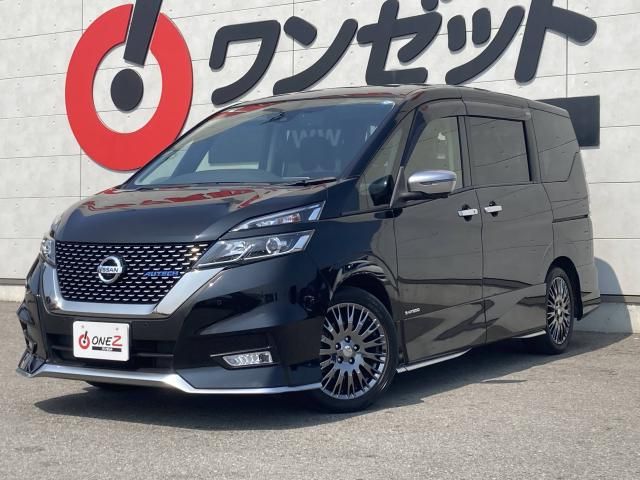 SERENA  S-HYBRID