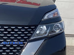 SERENA  S-HYBRID