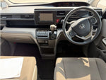 STEPWAGON