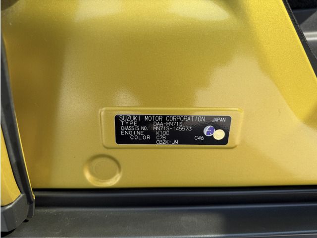 XBEE