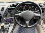 SUPRA