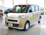MOVE canbus