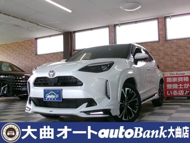 YARIS CROSS HYBRID