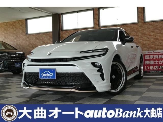 CROWN SPORT