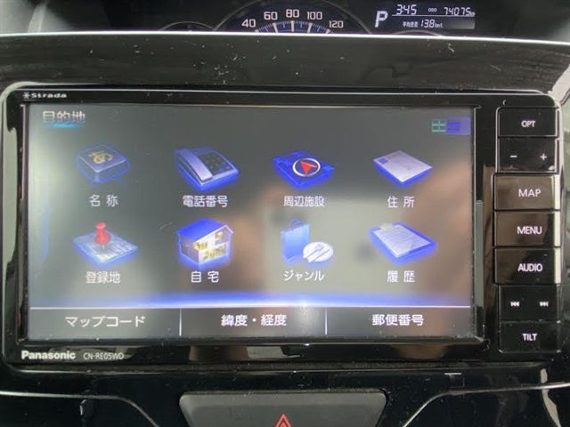TANTO CUSTOM 4WD