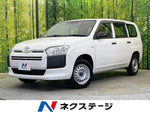 PROBOX van 4WD