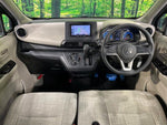 eK WAGON 4WD