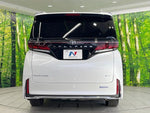 VELLFIRE  HYBRID