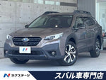 LEGACY OUTBACK