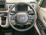 N BOX