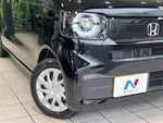 N BOX
