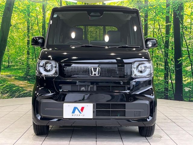 N BOX
