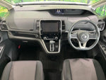SERENA  S-HYBRID
