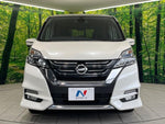 SERENA  S-HYBRID