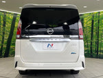 SERENA  S-HYBRID