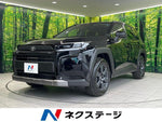 RAV4 HYBRID 4WD