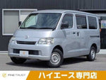 TOWNACE van 2WD
