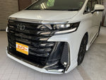 VELLFIRE  HYBRID