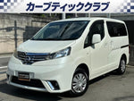NV200 VANETTE wagon
