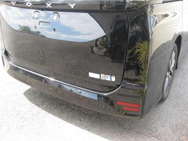 VOXY HYBRID