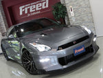 GT-R