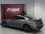 GT-R