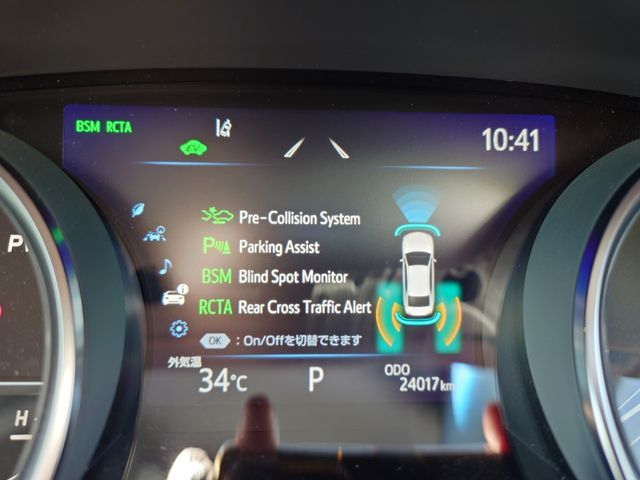 CAMRY HYBRID
