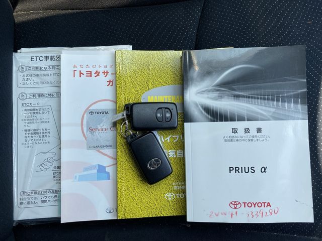 PRIUS Alpha